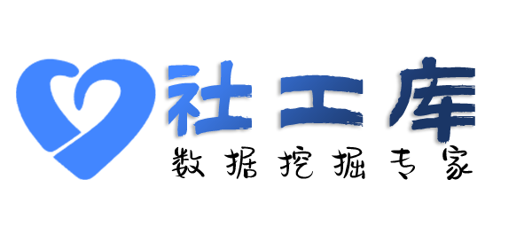 猎魔查对方交友平台账号